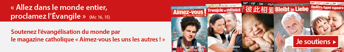 Soutenez l'évangélisation du monde!